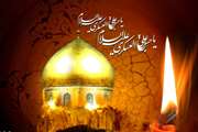شهادت حضرت امام حسن عسگری(ع) تسلیت باد